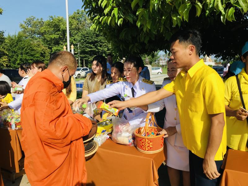 26. 13ตุลาคมวันนวมินทรมหาราช 26. 13ตุลาคมวันนวมินทรมหาราช