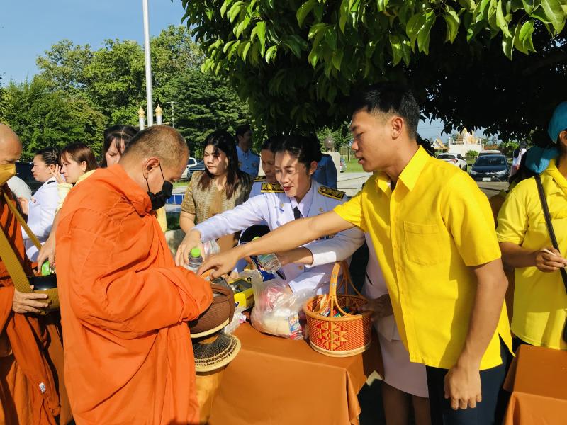 27. 13ตุลาคมวันนวมินทรมหาราช 27. 13ตุลาคมวันนวมินทรมหาราช