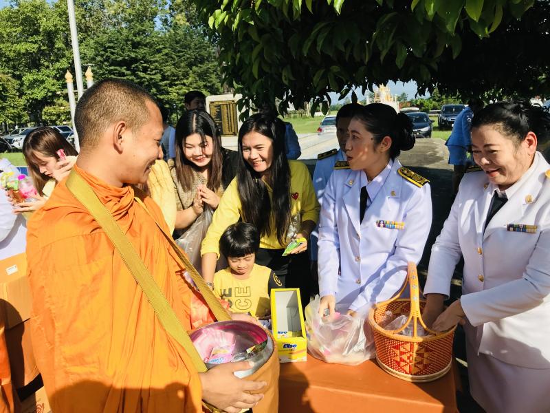 28. 13ตุลาคมวันนวมินทรมหาราช 28. 13ตุลาคมวันนวมินทรมหาราช