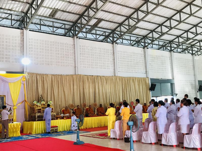 3. 13ตุลาคมวันนวมินทรมหาราช