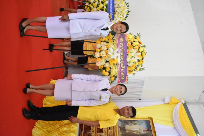 30. 13ตุลาคมวันนวมินทรมหาราช 30. 13ตุลาคมวันนวมินทรมหาราช