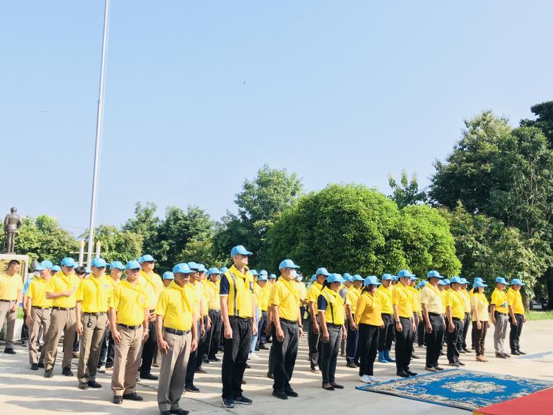 4. จิตอาสาพระราชทาน