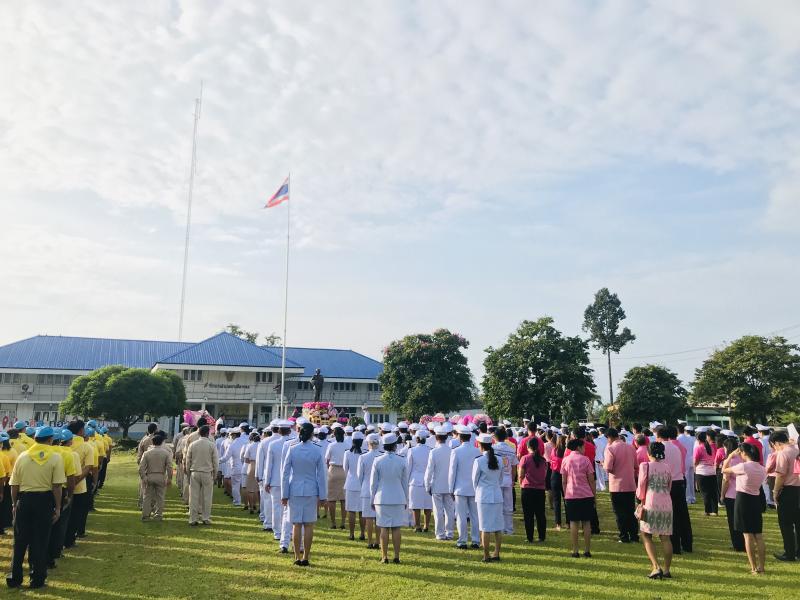 1. 23 ตุลาคมวันปิยมหาราช