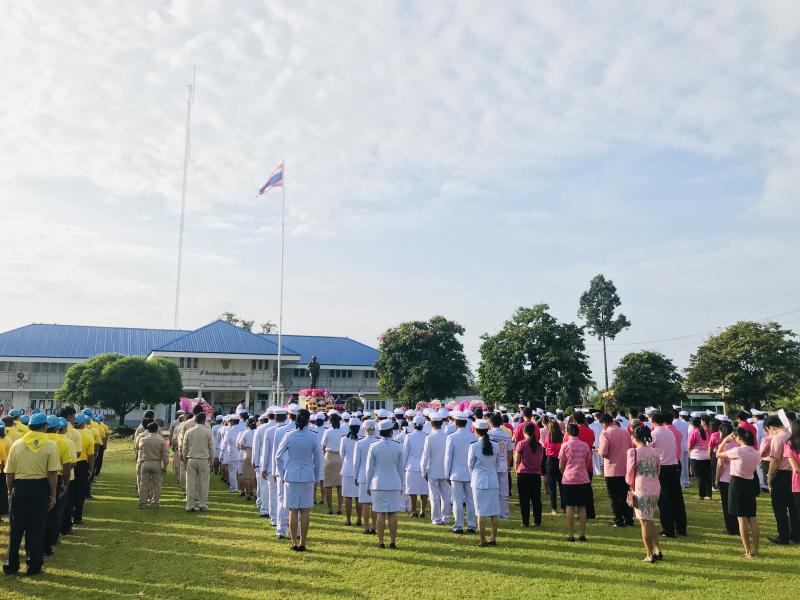 2. 23 ตุลาคมวันปิยมหาราช