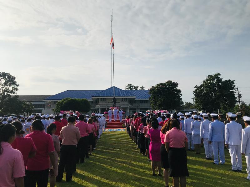 5. 23 ตุลาคมวันปิยมหาราช 5. 23 ตุลาคมวันปิยมหาราช