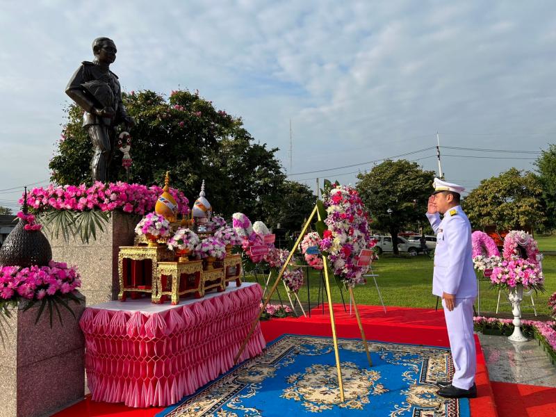 6. 23 ตุลาคมวันปิยมหาราช 6. 23 ตุลาคมวันปิยมหาราช