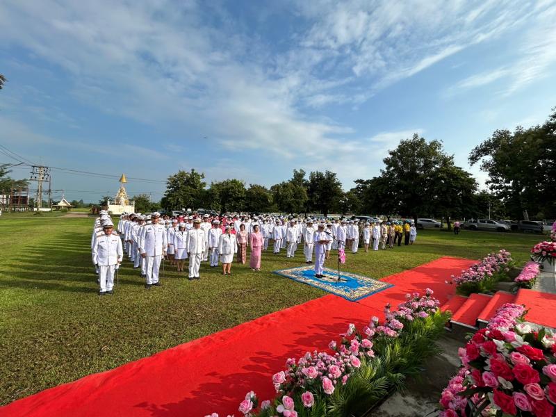 10. 23 ตุลาคมวันปิยมหาราช 10. 23 ตุลาคมวันปิยมหาราช