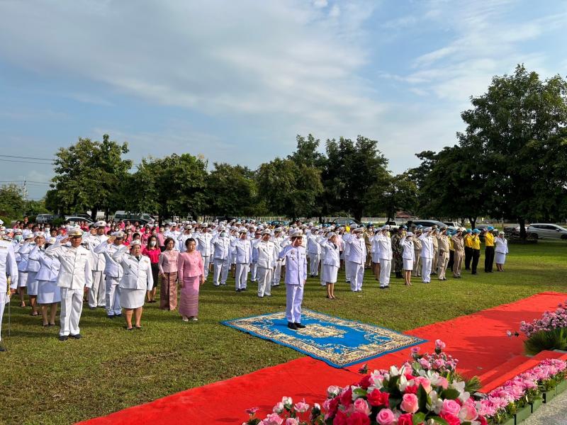 11. 23 ตุลาคมวันปิยมหาราช 11. 23 ตุลาคมวันปิยมหาราช