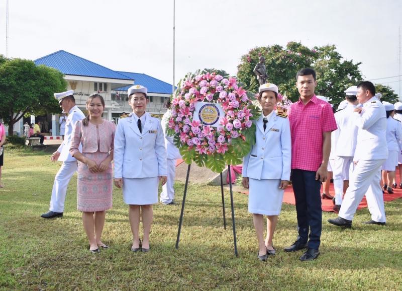 13. 23 ตุลาคมวันปิยมหาราช 13. 23 ตุลาคมวันปิยมหาราช