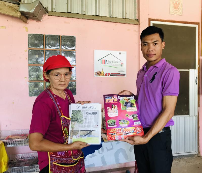 3. หมุนเวียนบ้านหนังสือชุมชน 3. หมุนเวียนบ้านหนังสือชุมชน