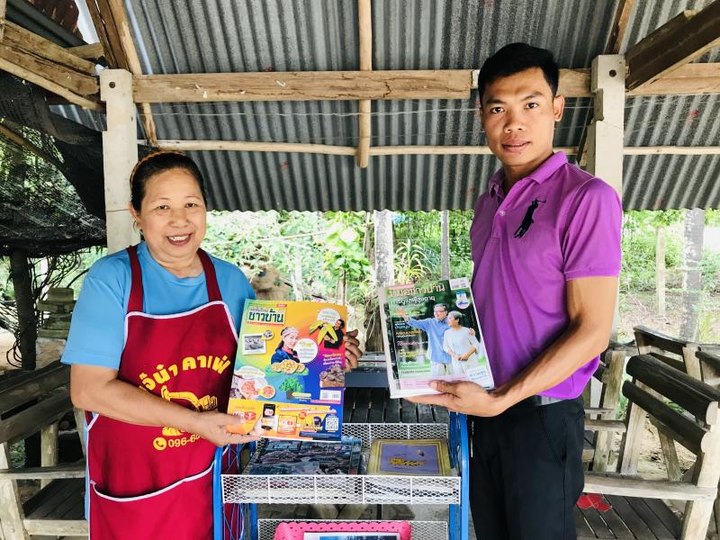 5. หมุนเวียนบ้านหนังสือชุมชน 5. หมุนเวียนบ้านหนังสือชุมชน