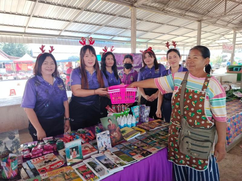 1. โครงการห้องสมุดเคลื่อนที่สำหรับชาวตลาด 1. โครงการห้องสมุดเคลื่อนที่สำหรับชาวตลาด