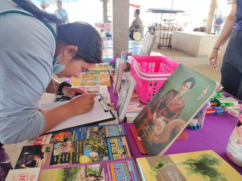 2. โครงการห้องสมุดเคลื่อนที่สำหรับชาวตลาด 2. โครงการห้องสมุดเคลื่อนที่สำหรับชาวตลาด