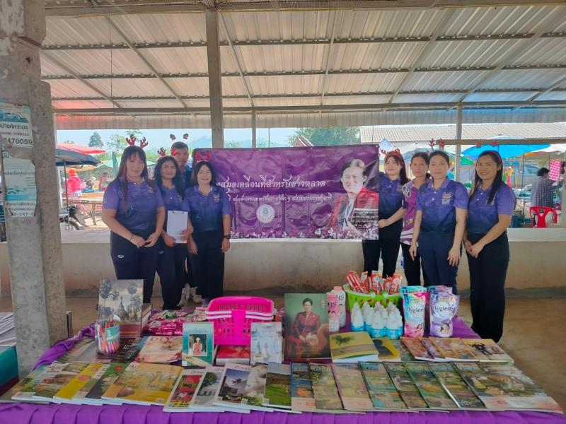 3. โครงการห้องสมุดเคลื่อนที่สำหรับชาวตลาด 3. โครงการห้องสมุดเคลื่อนที่สำหรับชาวตลาด