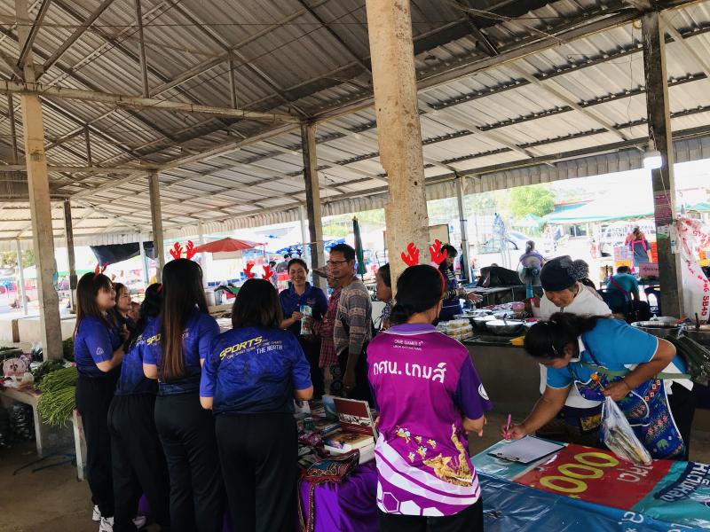 7. โครงการห้องสมุดเคลื่อนที่สำหรับชาวตลาด 7. โครงการห้องสมุดเคลื่อนที่สำหรับชาวตลาด