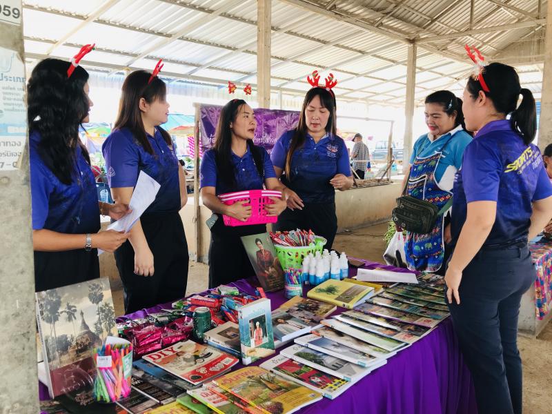 9. โครงการห้องสมุดเคลื่อนที่สำหรับชาวตลาด 9. โครงการห้องสมุดเคลื่อนที่สำหรับชาวตลาด