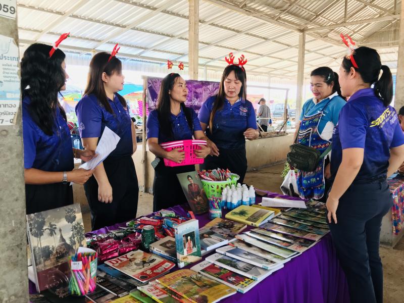 10. โครงการห้องสมุดเคลื่อนที่สำหรับชาวตลาด 10. โครงการห้องสมุดเคลื่อนที่สำหรับชาวตลาด