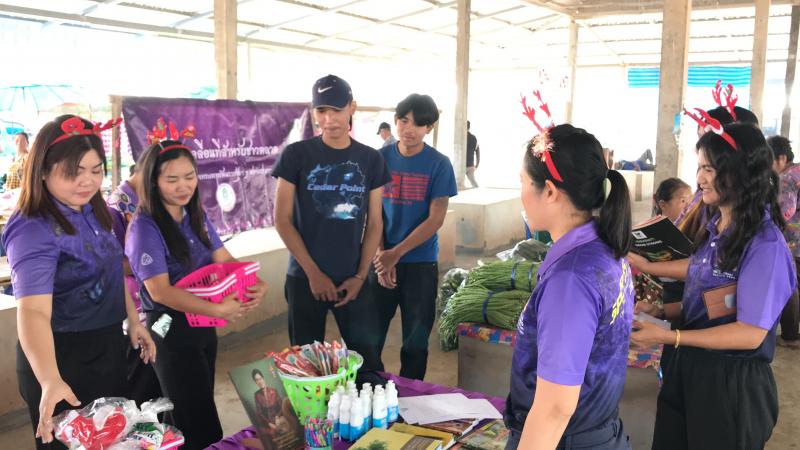 12. โครงการห้องสมุดเคลื่อนที่สำหรับชาวตลาด 12. โครงการห้องสมุดเคลื่อนที่สำหรับชาวตลาด