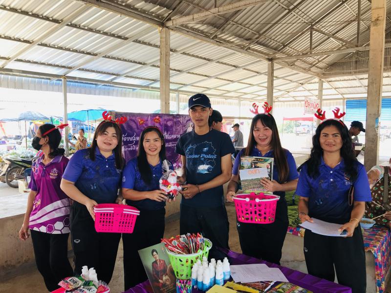 13. โครงการห้องสมุดเคลื่อนที่สำหรับชาวตลาด 13. โครงการห้องสมุดเคลื่อนที่สำหรับชาวตลาด