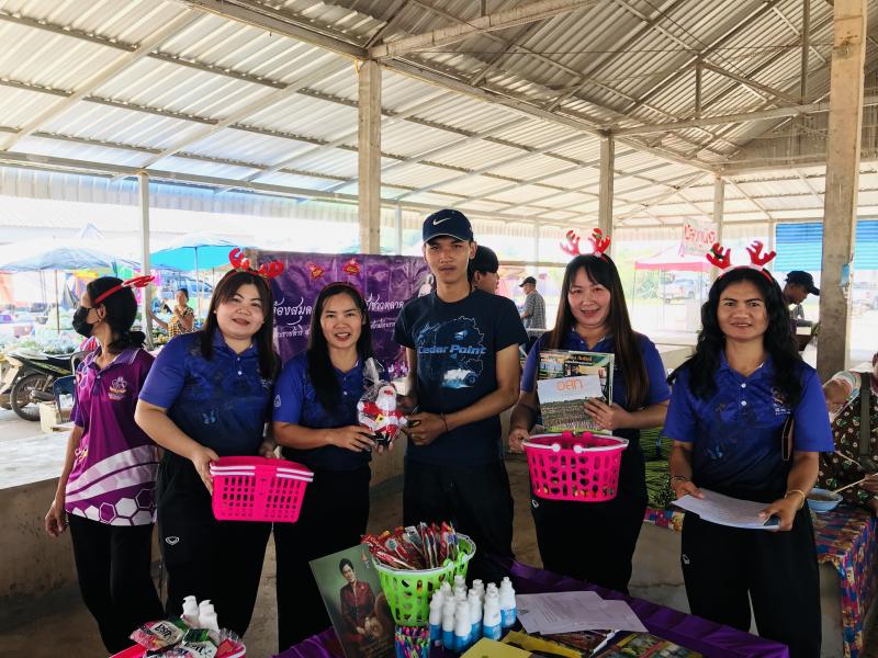 14. โครงการห้องสมุดเคลื่อนที่สำหรับชาวตลาด 14. โครงการห้องสมุดเคลื่อนที่สำหรับชาวตลาด