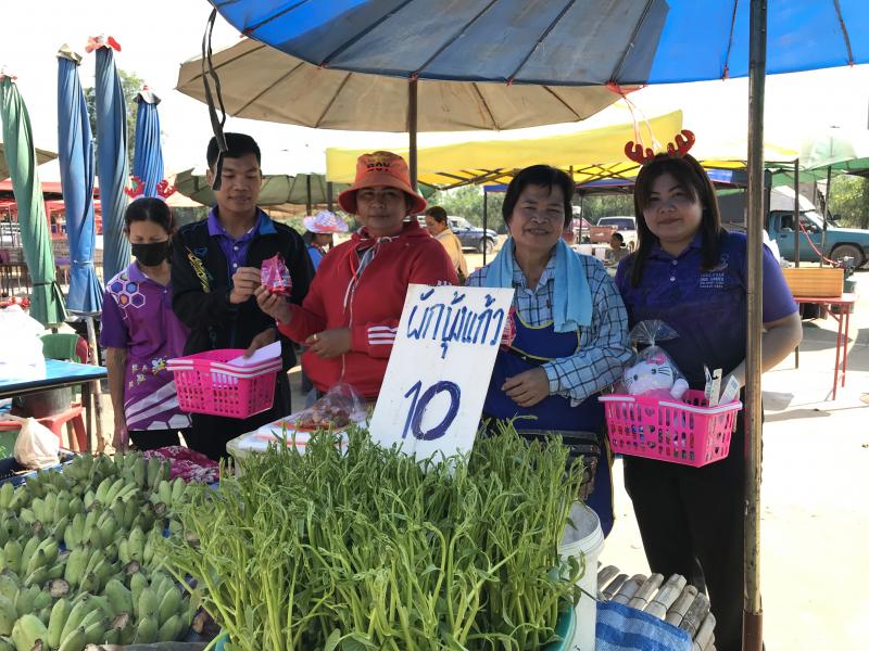 18. โครงการห้องสมุดเคลื่อนที่สำหรับชาวตลาด 18. โครงการห้องสมุดเคลื่อนที่สำหรับชาวตลาด