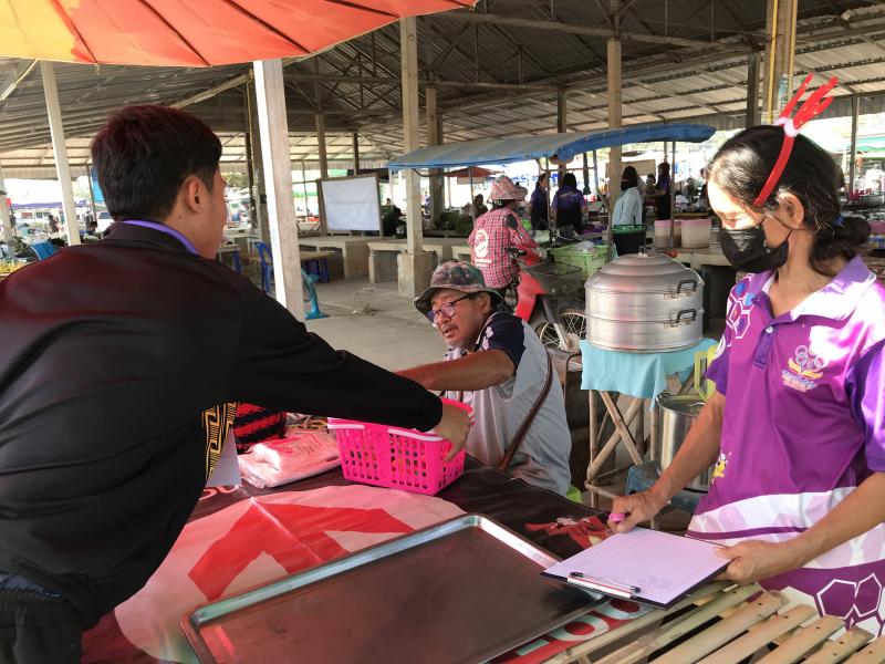 19. โครงการห้องสมุดเคลื่อนที่สำหรับชาวตลาด 19. โครงการห้องสมุดเคลื่อนที่สำหรับชาวตลาด