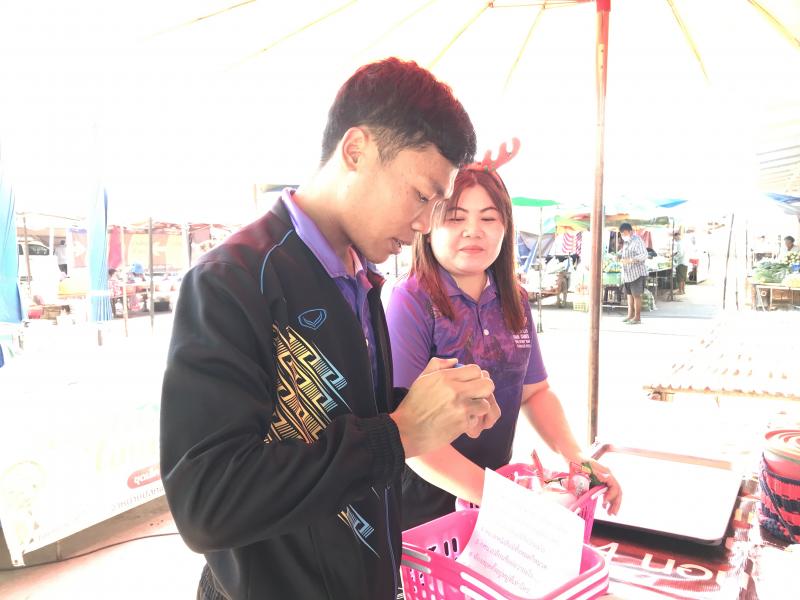 20. โครงการห้องสมุดเคลื่อนที่สำหรับชาวตลาด 20. โครงการห้องสมุดเคลื่อนที่สำหรับชาวตลาด