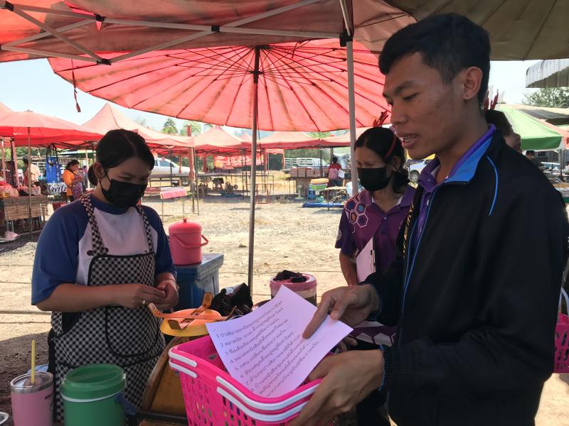 21. โครงการห้องสมุดเคลื่อนที่สำหรับชาวตลาด 21. โครงการห้องสมุดเคลื่อนที่สำหรับชาวตลาด