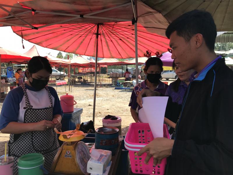 22. โครงการห้องสมุดเคลื่อนที่สำหรับชาวตลาด 22. โครงการห้องสมุดเคลื่อนที่สำหรับชาวตลาด