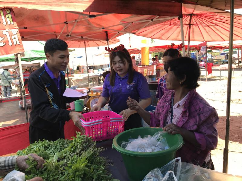 24. โครงการห้องสมุดเคลื่อนที่สำหรับชาวตลาด 24. โครงการห้องสมุดเคลื่อนที่สำหรับชาวตลาด