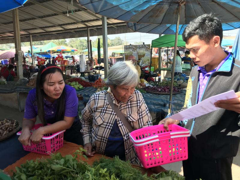 26. โครงการห้องสมุดเคลื่อนที่สำหรับชาวตลาด 26. โครงการห้องสมุดเคลื่อนที่สำหรับชาวตลาด