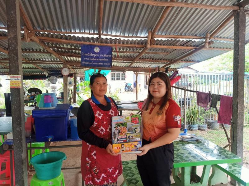 5. ส่งมอบหนังสือให้กับบ้านหนังสือชุมชนตำบลหินดาต 5. ส่งมอบหนังสือให้กับบ้านหนังสือชุมชนตำบลหินดาต