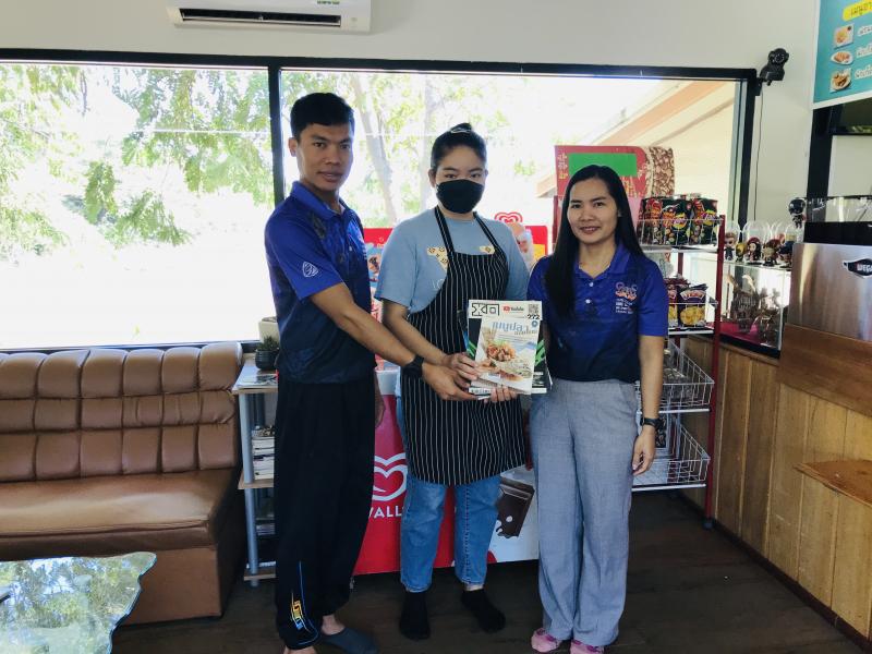 2. ลงพื้นที่หมุดเวียนหนังสือให้กับบ้านหนังสือชุมชน(กลุ่มเริงกะพง) 2. ลงพื้นที่หมุดเวียนหนังสือให้กับบ้านหนังสือชุมชน(กลุ่มเริงกะพง)