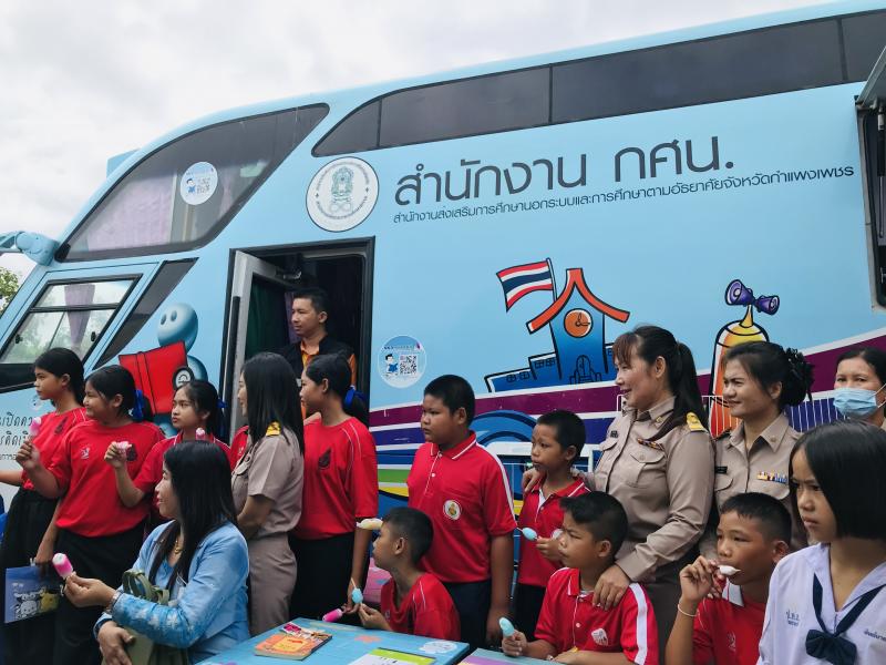 5. โครงการ “หน่วยบำบัดทุกข์ บำรุงสุข สร้างรอยยิ้มให้ประชาชน” 5. โครงการ “หน่วยบำบัดทุกข์ บำรุงสุข สร้างรอยยิ้มให้ประชาชน”