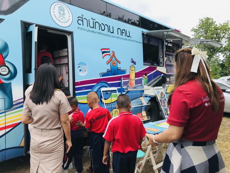 6. โครงการ “หน่วยบำบัดทุกข์ บำรุงสุข สร้างรอยยิ้มให้ประชาชน” 6. โครงการ “หน่วยบำบัดทุกข์ บำรุงสุข สร้างรอยยิ้มให้ประชาชน”