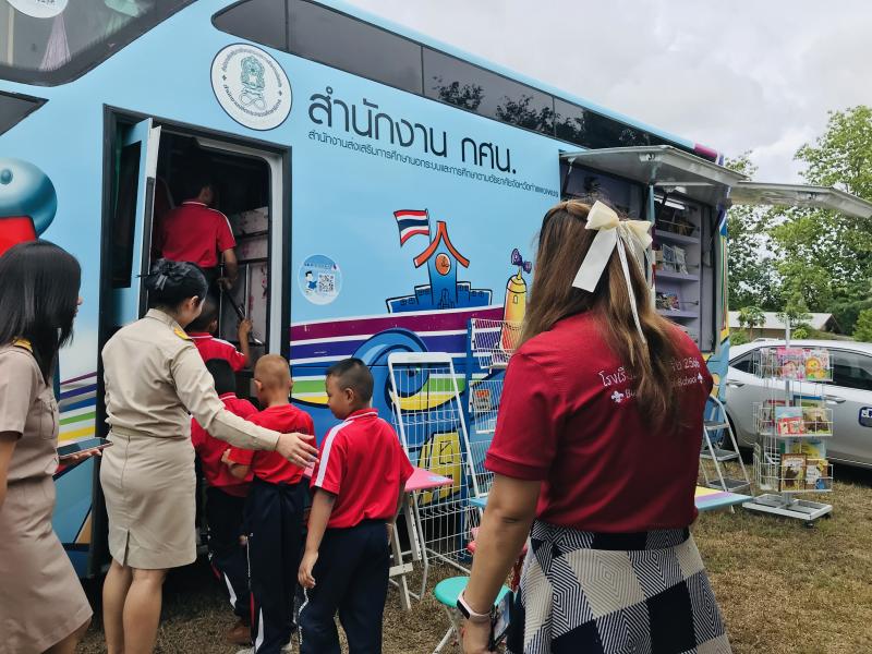 7. โครงการ “หน่วยบำบัดทุกข์ บำรุงสุข สร้างรอยยิ้มให้ประชาชน” 7. โครงการ “หน่วยบำบัดทุกข์ บำรุงสุข สร้างรอยยิ้มให้ประชาชน”