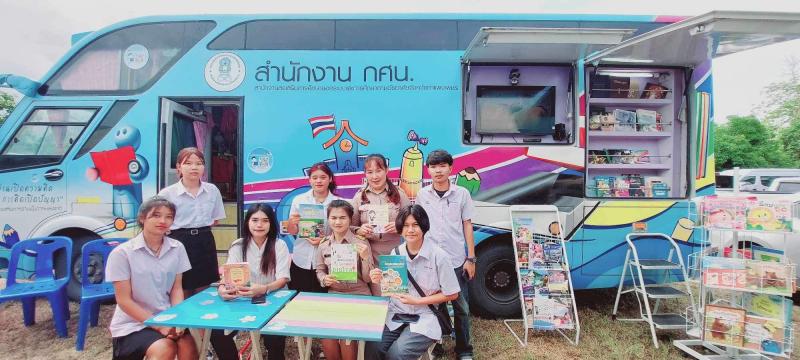 12. โครงการ “หน่วยบำบัดทุกข์ บำรุงสุข สร้างรอยยิ้มให้ประชาชน” 12. โครงการ “หน่วยบำบัดทุกข์ บำรุงสุข สร้างรอยยิ้มให้ประชาชน”