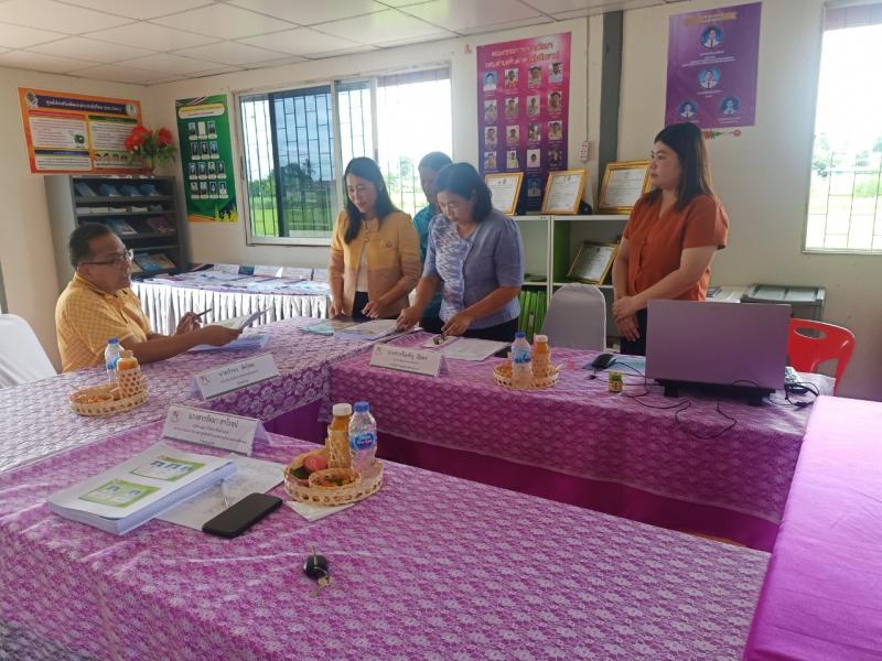 4. การประเมินศกร.ตำบลต้นแบบ5ดีพรีเมี่ยมประจำปีงบประมาณ พ.ศ 2567  4. การประเมินศกร.ตำบลต้นแบบ5ดีพรีเมี่ยมประจำปีงบประมาณ พ.ศ 2567