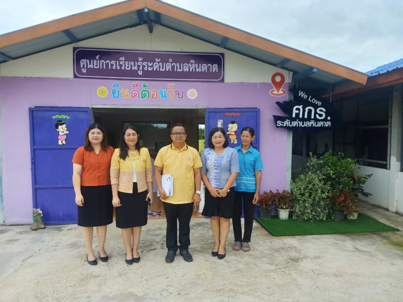 6. การประเมินศกร.ตำบลต้นแบบ5ดีพรีเมี่ยมประจำปีงบประมาณ พ.ศ 2567  6. การประเมินศกร.ตำบลต้นแบบ5ดีพรีเมี่ยมประจำปีงบประมาณ พ.ศ 2567