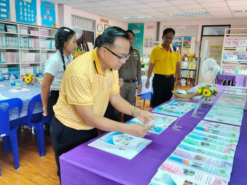 7. การประเมินศกร.ตำบลต้นแบบ5ดีพรีเมี่ยมประจำปีงบประมาณ พ.ศ 2567  7. การประเมินศกร.ตำบลต้นแบบ5ดีพรีเมี่ยมประจำปีงบประมาณ พ.ศ 2567