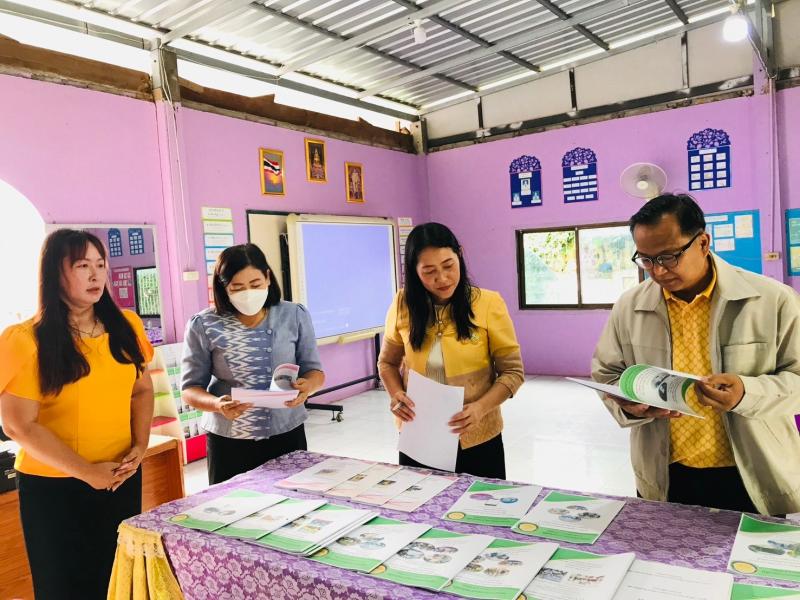 8. การประเมินศกร.ตำบลต้นแบบ5ดีพรีเมี่ยมประจำปีงบประมาณ พ.ศ 2567  8. การประเมินศกร.ตำบลต้นแบบ5ดีพรีเมี่ยมประจำปีงบประมาณ พ.ศ 2567