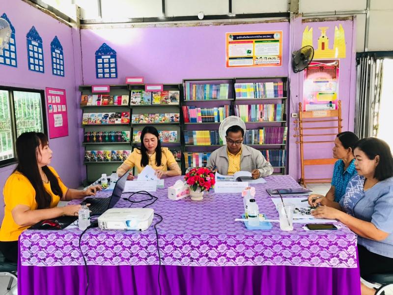 9. การประเมินศกร.ตำบลต้นแบบ5ดีพรีเมี่ยมประจำปีงบประมาณ พ.ศ 2567  9. การประเมินศกร.ตำบลต้นแบบ5ดีพรีเมี่ยมประจำปีงบประมาณ พ.ศ 2567