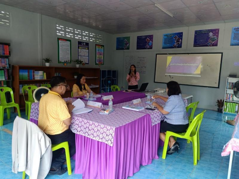 10. การประเมินศกร.ตำบลต้นแบบ5ดีพรีเมี่ยมประจำปีงบประมาณ พ.ศ 2567  10. การประเมินศกร.ตำบลต้นแบบ5ดีพรีเมี่ยมประจำปีงบประมาณ พ.ศ 2567