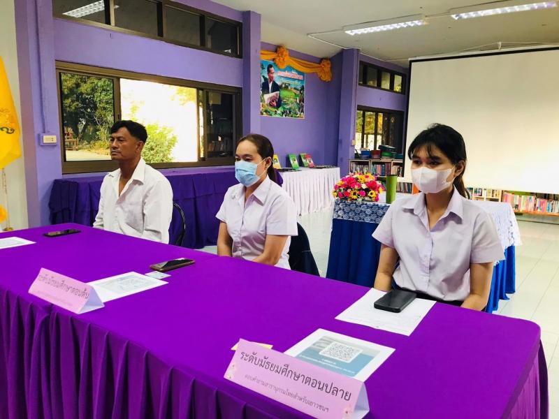3. การแข่งขันอบคำถามสารานุกรมไทย2568
