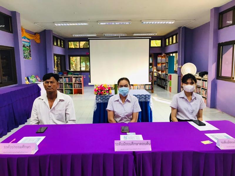 2. การแข่งขันอบคำถามสารานุกรมไทย2568 2. การแข่งขันอบคำถามสารานุกรมไทย2568