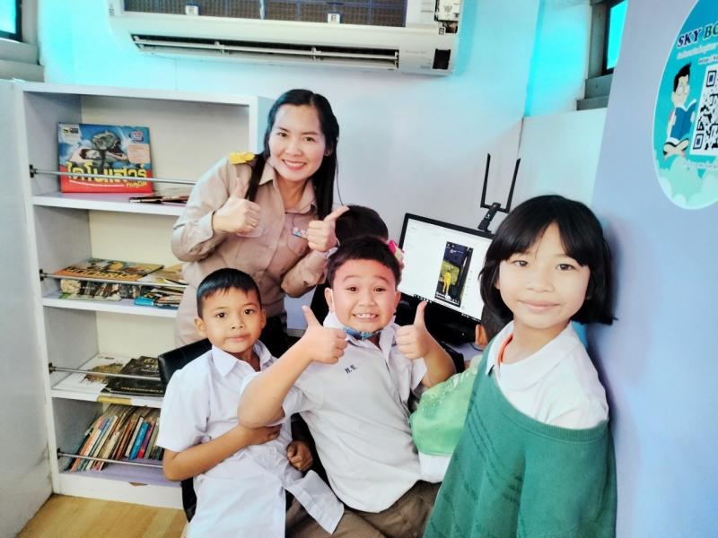 1. จังหวัดเคลื่อนที่68 1. จังหวัดเคลื่อนที่68