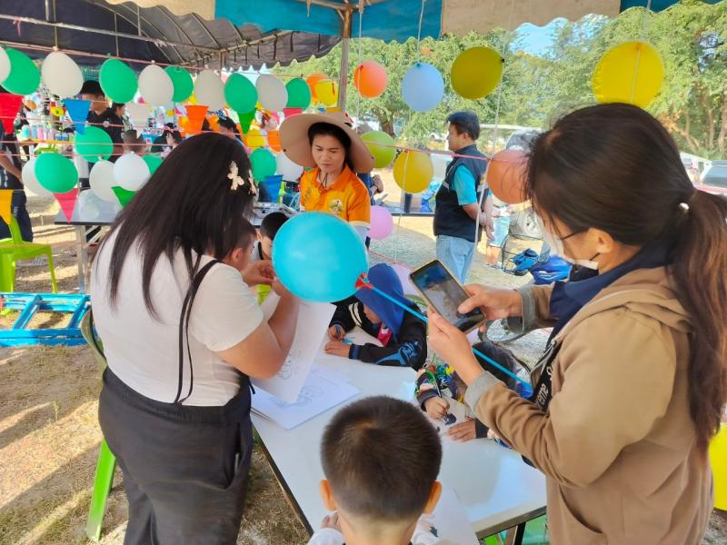 5. วันเด็กแห่งชาติ2025 5. วันเด็กแห่งชาติ2025