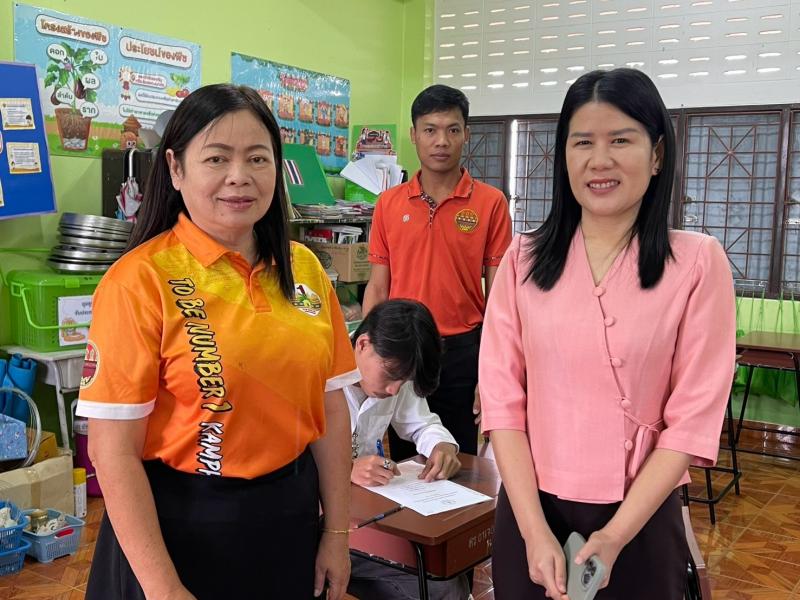 2. สอบปลายภาคเรียนที่2/2567