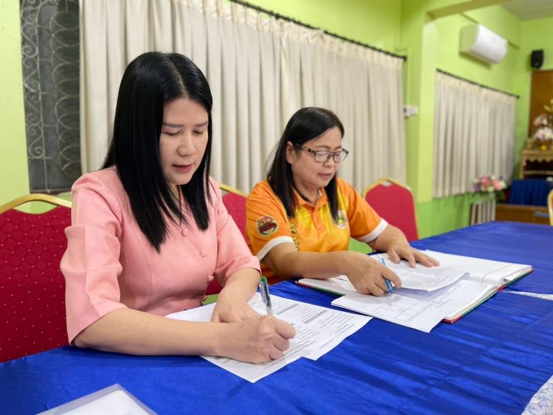 4. สอบปลายภาคเรียนที่2/2567 4. สอบปลายภาคเรียนที่2/2567