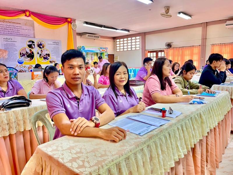 6. การพัฒนาสือสร้างสรรค์และนวัตกรรมด้านสิ่งแวดล้อม 6. การพัฒนาสือสร้างสรรค์และนวัตกรรมด้านสิ่งแวดล้อม